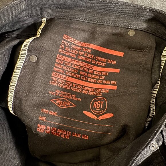 ROUGE TERRITORY / STRONG TAPER RELAXED TOP BLOCK / SIX POCKET - Picture 3 of 11